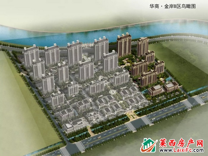 华商金岸