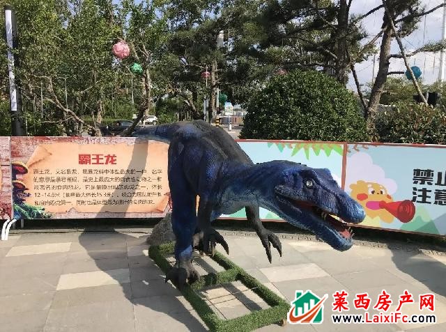 霸屏莱西人朋友圈的侏罗纪恐龙公园， 你确定不来打卡吗？