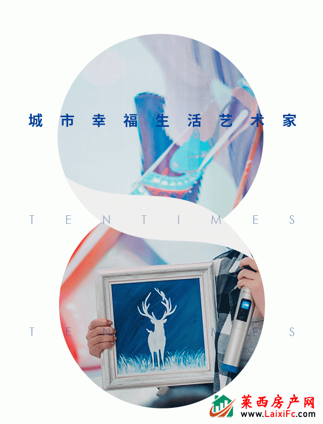 蝉鸣盛夏|天泰·公园壹号7月最新工程播报如约至